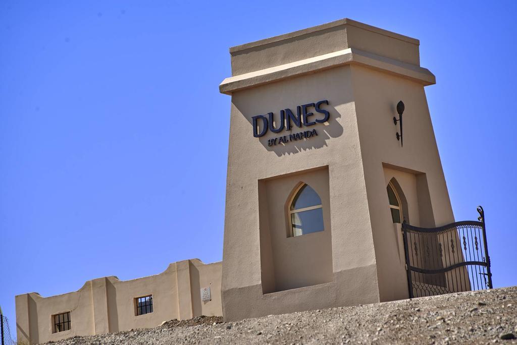 Dunes By Al Nahda Abyad Dış mekan fotoğraf